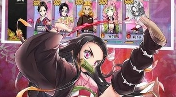 鬼灭猎鬼人