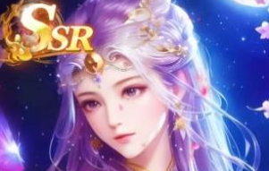 仙女我很乖秘密教学