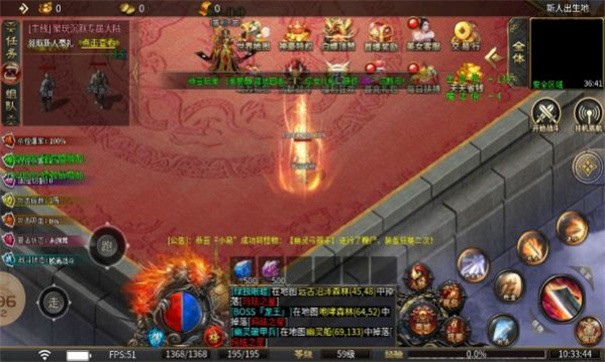 聚玩沉默专属大陆最新版
