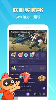 卡车运输模拟手机版