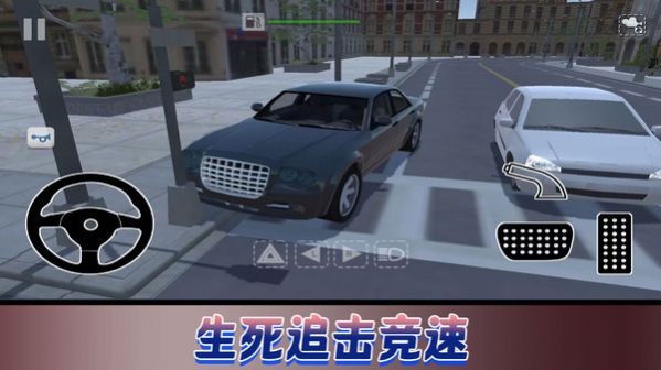 飞车极限巅峰赛版