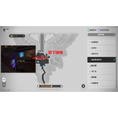 《崩坏星穹铁道》假面的告白成就攻略