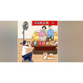 我玩梗贼6天价彩礼怎么通关
