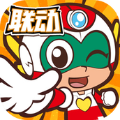 不朽大陆（安装）