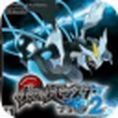 口袋妖怪黑白（下载最新版）