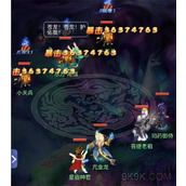 梦幻西游网页版天罡亢龙洞天幻境攻略详解