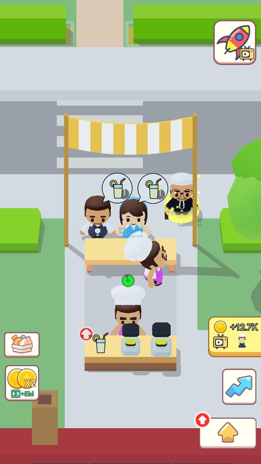 开店当老板下载最新版