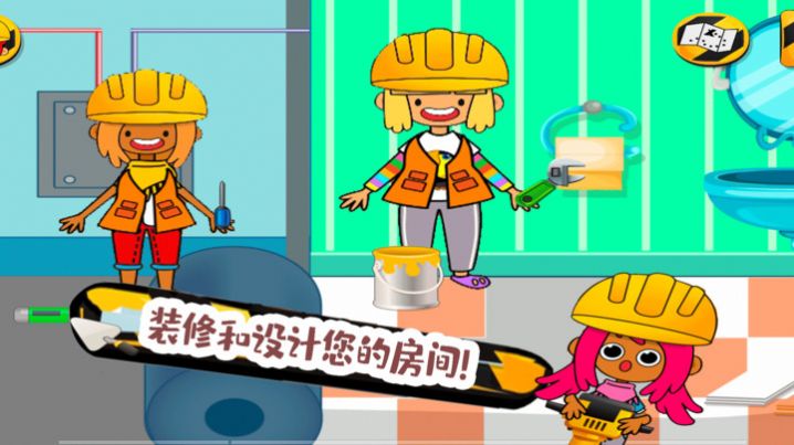 朵拉城堡挖掘机免费正版