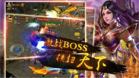 皓月传奇精武门安装