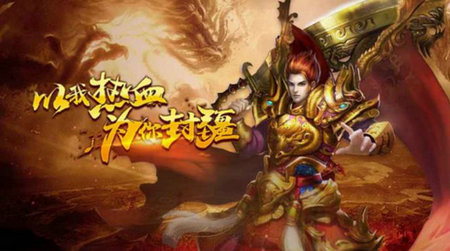 皓月传奇精武门安装
