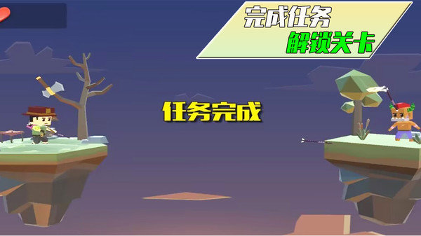暗夜袭击安卓下载