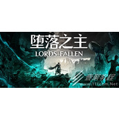 堕落之主部分影界法术收集指南一览