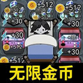 恐怖猛鬼密室版