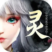 幻世九歌安装包