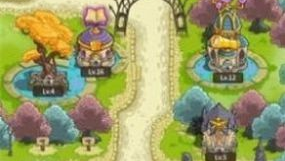 魔法永生门