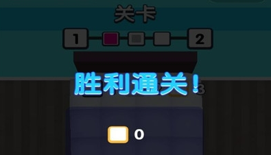 疯狂跳床