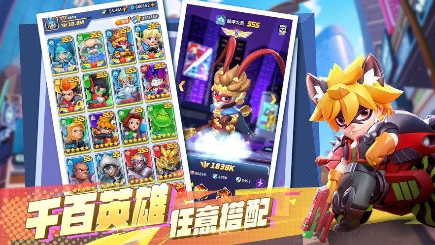 不朽大陆攻略技巧