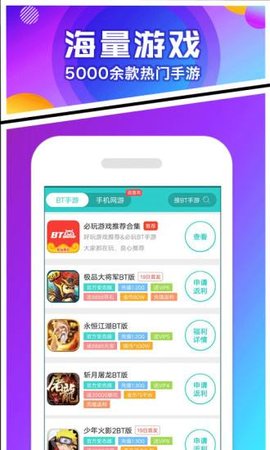 456免费正版