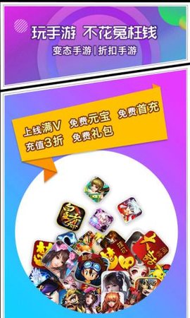 456免费正版