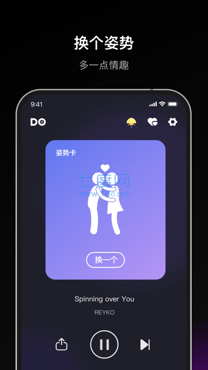 情侣飞行棋下载