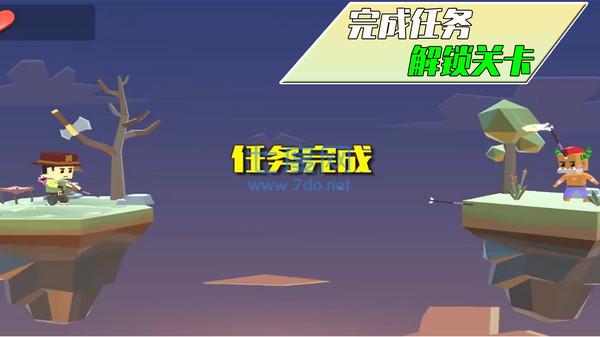 暗夜袭击安装包
