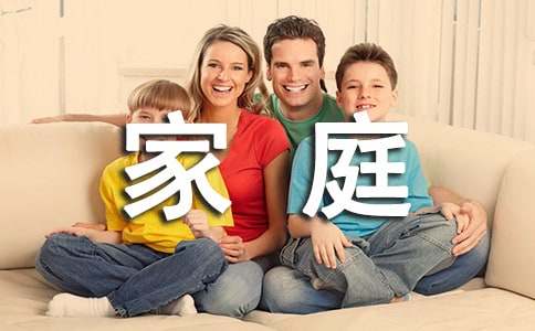 家庭经济困难证明格式（精选10篇）