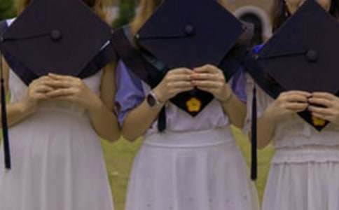 在校大学生实习证明