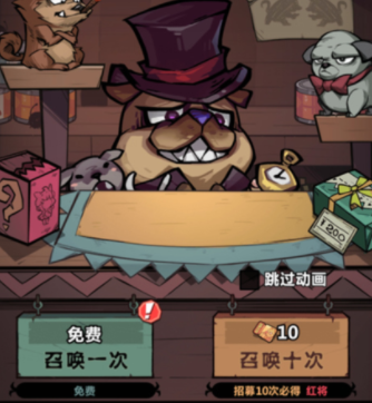 王者猎人重阳节主题活动怎么玩