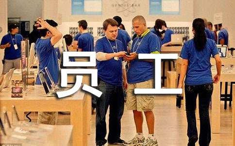 辅导员工作的自我鉴定