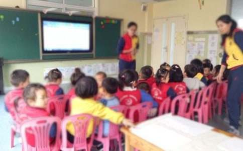 实用的实习自我鉴定范文幼儿园实习自我鉴定范文