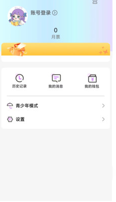 可米漫画