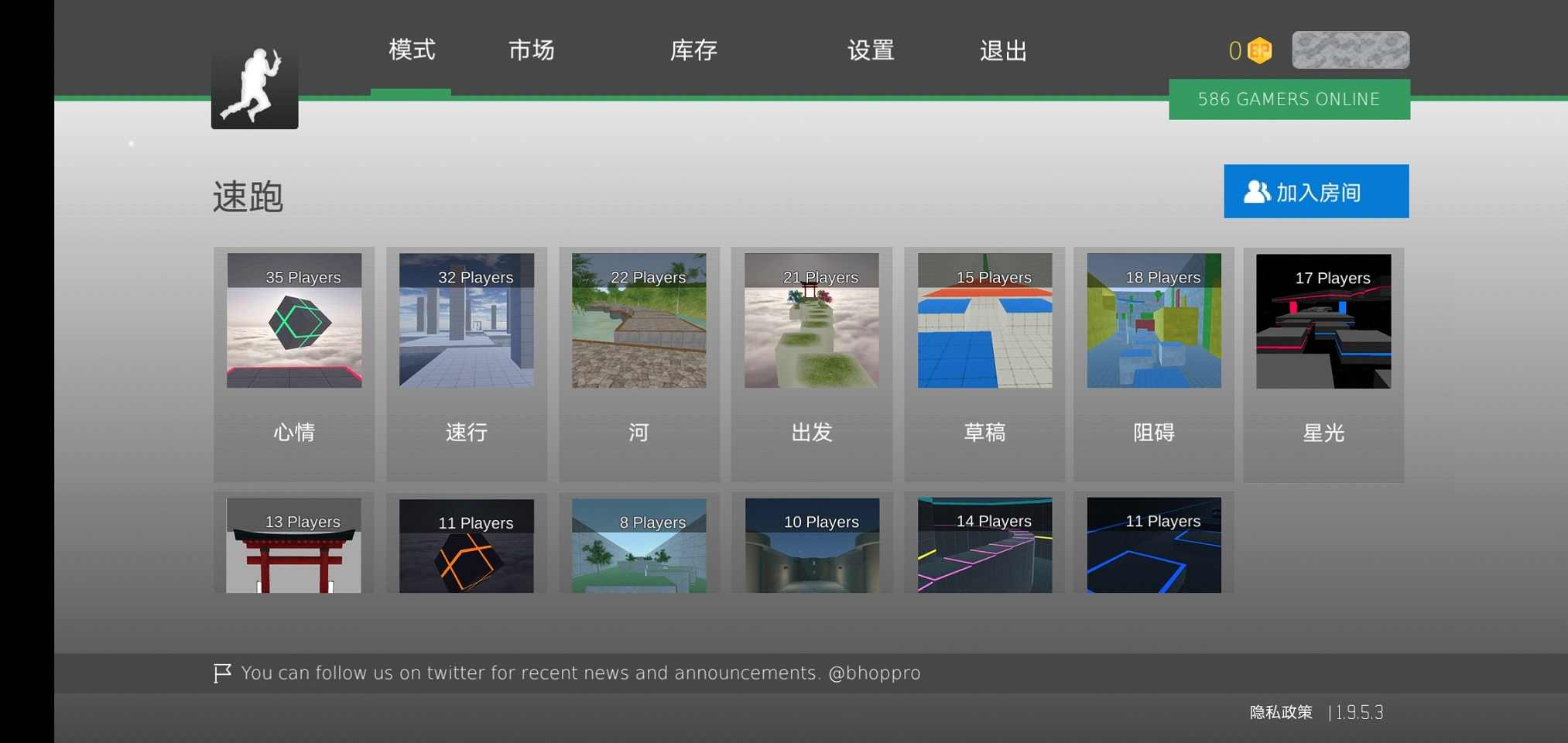 疯狂跳跃（安卓下载）