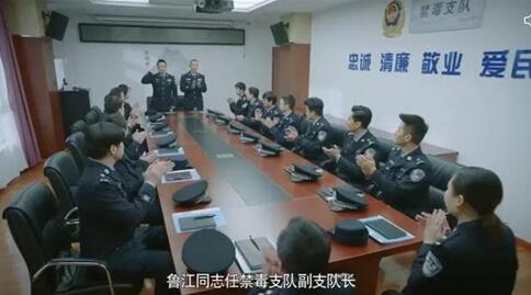 《雾中系铃人》电视剧将于10月19日播出
