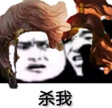 《哔哩哔哩》咱们仨太强了梗的来源及出处