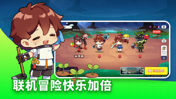 恐龙小岛手机版