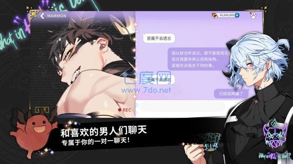地狱有什么不好erolabs版