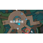原神莱欧斯利传说任务怎么做