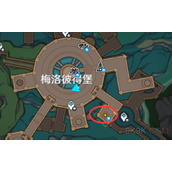 原神莱欧斯利传说任务攻略详解