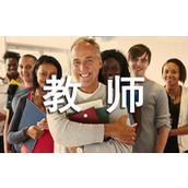 教师师德个人自我评价