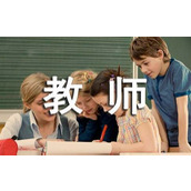 教师个人师德自我评价