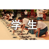 学生期末评语自我评价