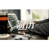 护理实习生简历自我评价