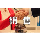 汽车销售实习自我鉴定