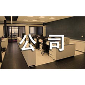 保险公司工作自我鉴定