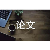 市场经济统计工作阐述论文