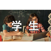 医学生工作自我鉴定