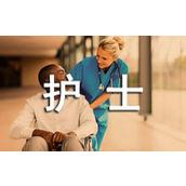 实习护士的自我鉴定