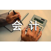 会计实习生个人自我鉴定