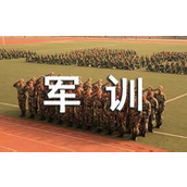 军训自我鉴定表三 学生军训自我鉴定