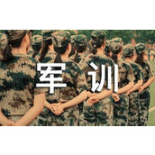 军训表自我鉴定